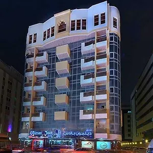 ديلمون بالاس *** دبي